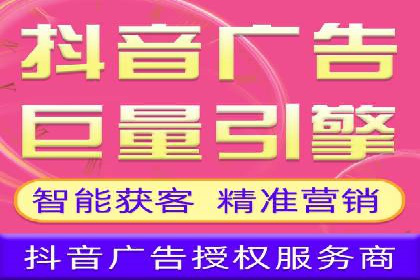 成功企业背后的百度推广策略